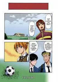 [Nagare Ippon] Offside Girl Ch. 1-4 [English] [Colorized] [Decensored] [WIP]