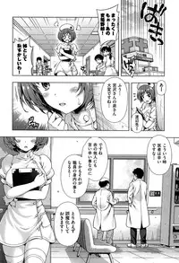 [Yakiniku King] Off The Record