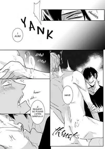 [Kinomi Nojiko] Tora no Ejiki | You are my prey 1-4 [English] [Digital]