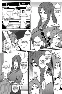 [Combat Ecchu] Ane Kano [English] [Mikakunin]