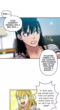 Ghost Love Ch.1-20 (English) (YoManga) (Ongoing)