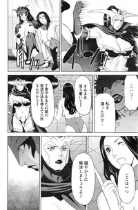 Action Pizazz 2016-10