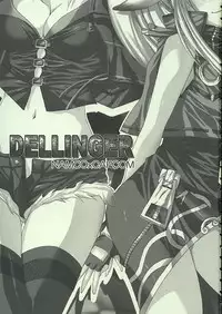 (C68) [FANTASY WIND (Shinano Yura)] DELLINGER (Various)