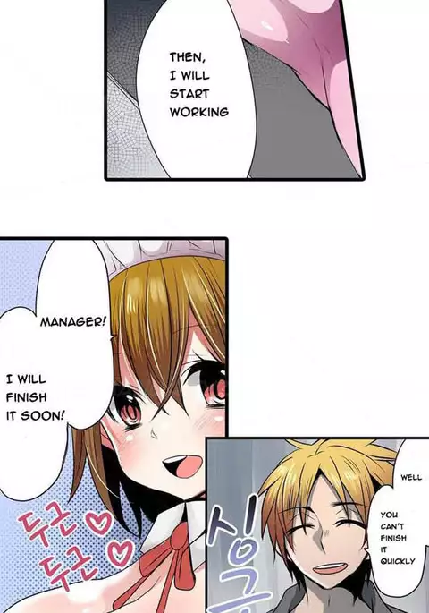 Shocking Dispenser Ch.1-5