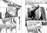 [Miyazaki Maya] Holy Knight ~Junketsu to Ai no Hazama de~ Vol. 5