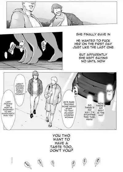 Haha Kui 2 Yarichin Ryoko Hen