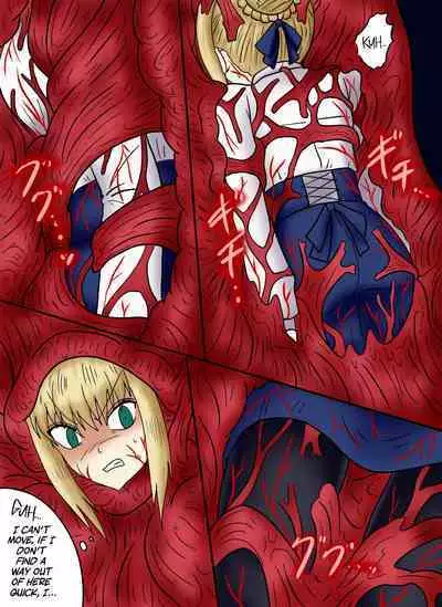 Arturia Kyuushuu Media Dainisshou Rimeiku-Ban