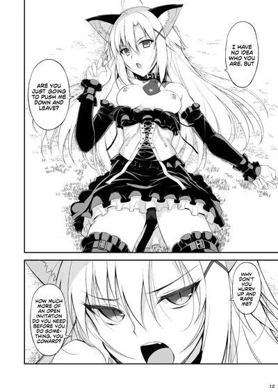 Neko to Geboku | Cat and Servant