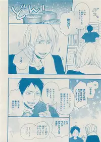 CIEL 2015-05