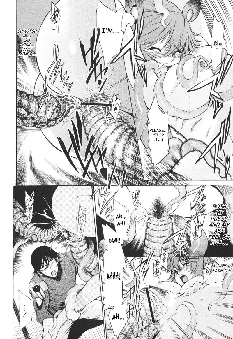 Together With Poko4 - Poko And Wonderful