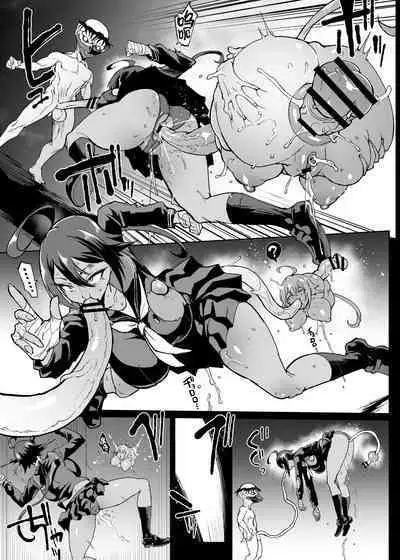 [Fan no Hitori] Taimabu S4 Gesuidou Hen ③ [Chinese] | JK退魔部 Season4 下水道篇③ [简体中文]