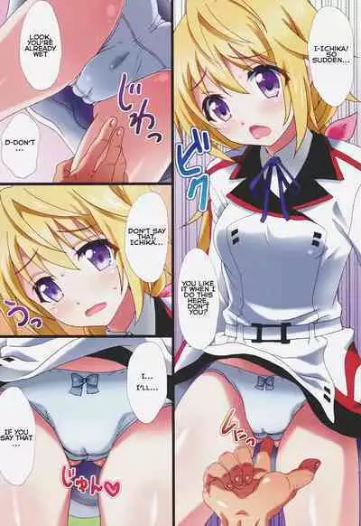 Yumemiru Charlotte | Dreaming Charlotte