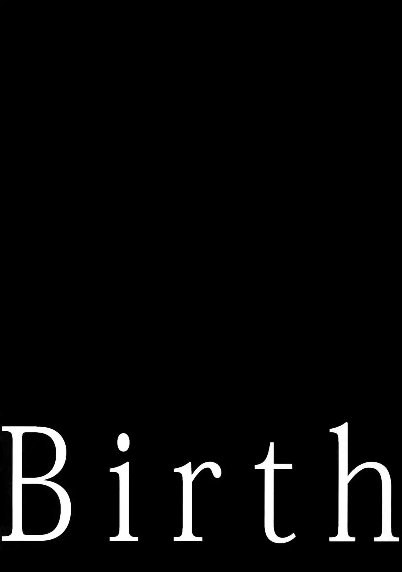 Birth Soushuu-Hen