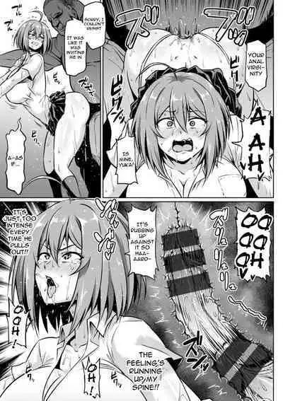 NTR na Sekai | NTR World Ch. 1-6