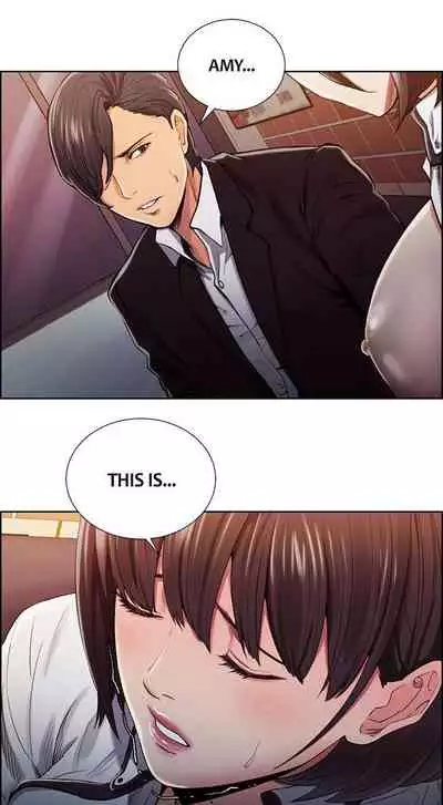 Taste of Forbbiden Fruit Ch.32/53