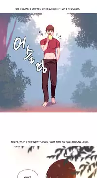 [Tankguy, ROZER] A World That I Rule Ch.01-35 [English] (Game of Scanlation) (Ongoing)