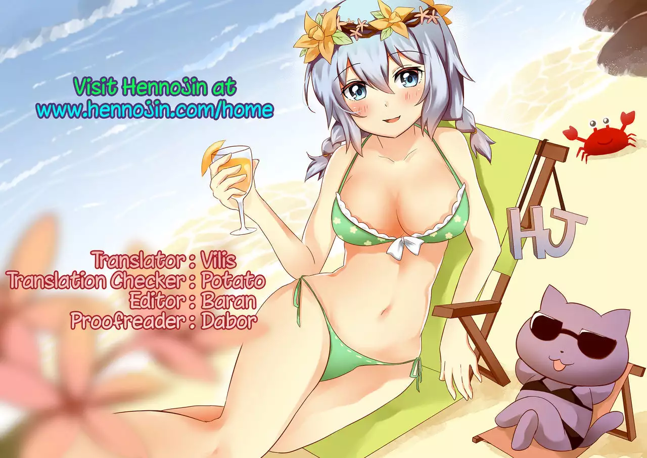 Kimi to Mita Keshiki to