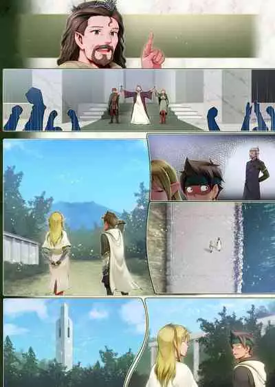 フェルとマナの森