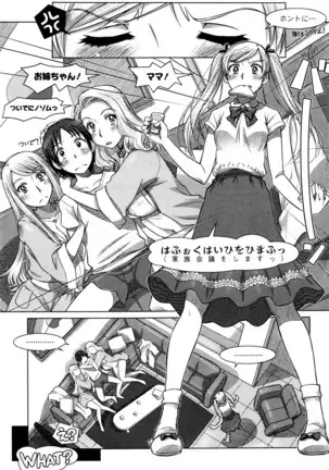 Everything Goes Ch. 01-06