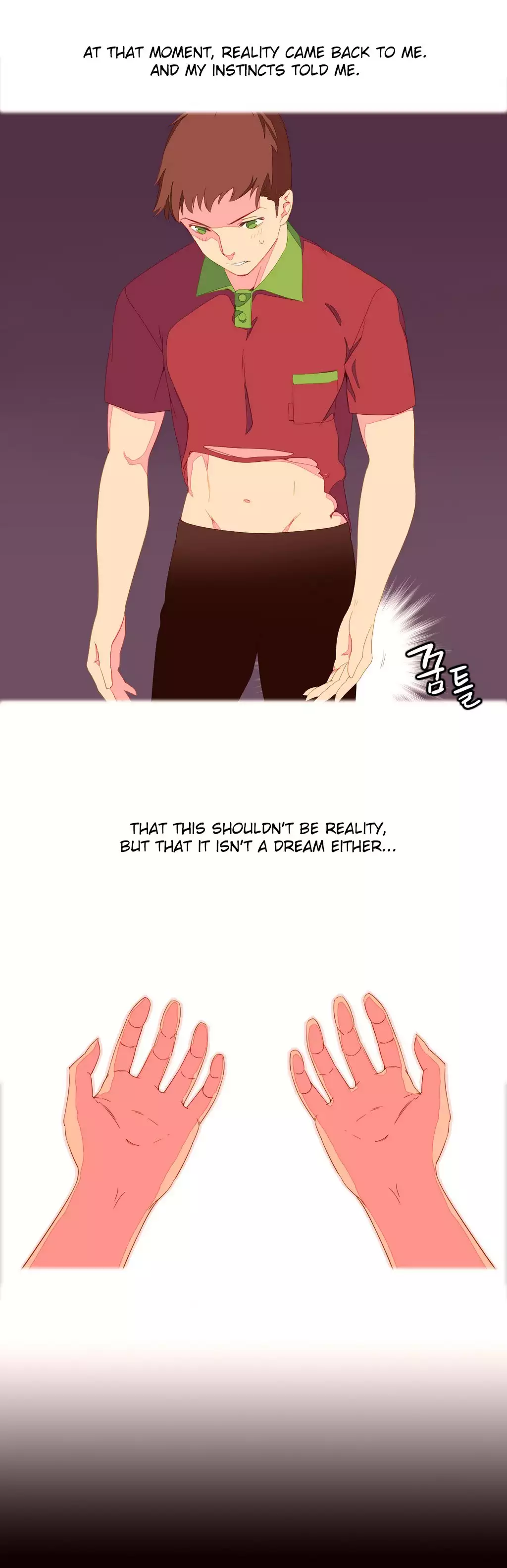 A World That I Rule Ch.01-17