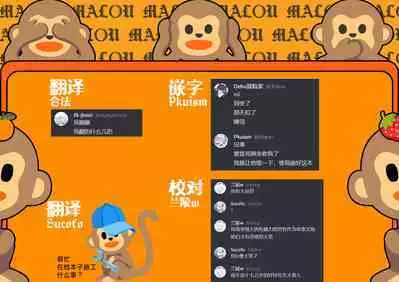 [Kurumaya Koudou] Zutto Hanasanaide ne. -Onaho na Mukanjou Osananajimi to Junai ni Ochiru made- | 绝不将你拱手相让。 -如肉便器般的无口青梅堕入纯爱为止- [Chinese] [吗喽汉化组]