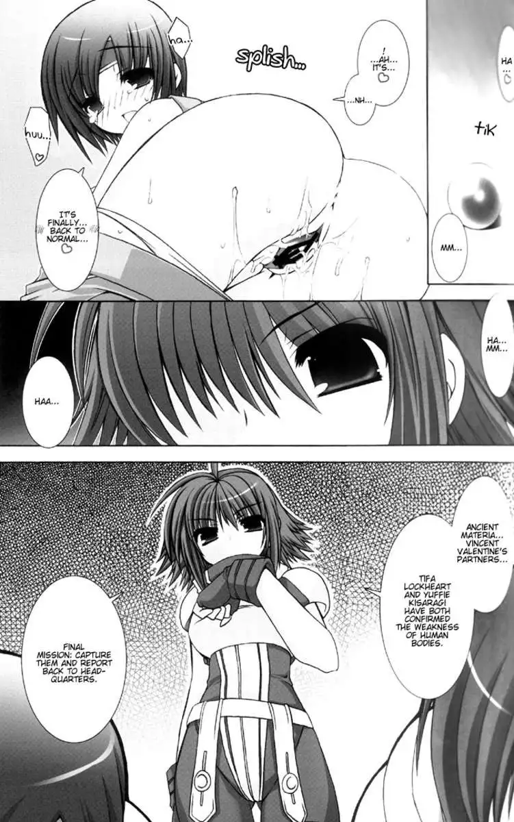 Chichi Magnum Second