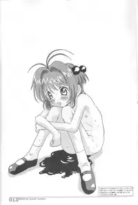 [SOFTCHARM] SWEEP-04 Give Me Your Hand