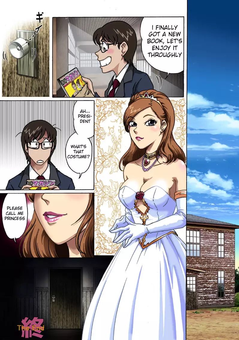 Toraware no Seito Kaichou