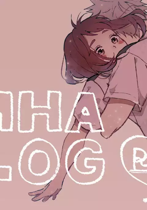 MHA LOG②