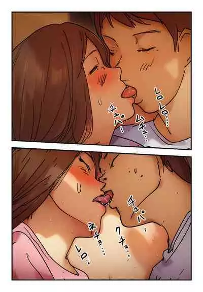 "Kinshin Soukan Taiken" Kaa-san e no Seiyoku ga Tomaranai!