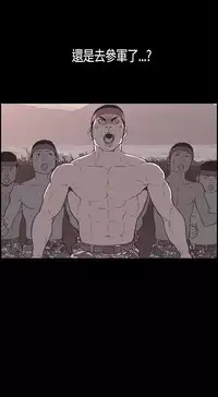 同居【chinese】1-15