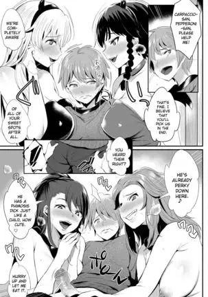 Anzio-ryuu 4-shu no Onee-chan Sakusen | Anzio Style-4 Varieties of Sister Attacks