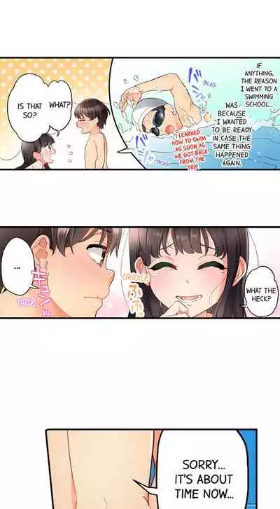 [Aoki Nanase] My Friend Came Back From the Future to Fuck Me (Ongoing) (Ch. 1 - 21)