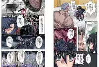 [Global One (MARO)] Shalader Second 28 - Gouyoku no Maou