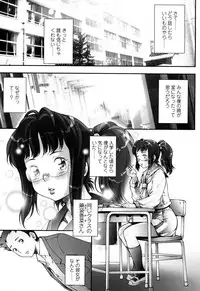 [Sengoku-kun] Pretty Cool [Decensored]