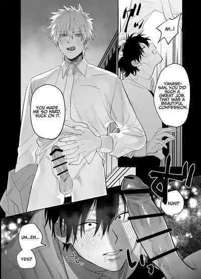 The Handsome Salesman At Work Is An Ideal Master 2