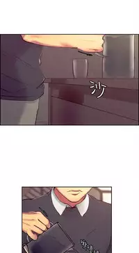 [Serious] Domesticate the Housekeeper 调教家政妇 Ch.29~44END [Chinese]中文