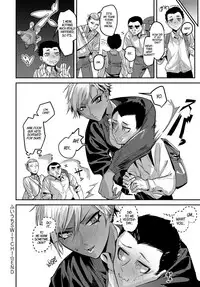 [Mado] Fuiuchi SWITCH! | Suckerpunch SWITCH! (COMIC Anthurium 2017-09) [English] [Rotoscopic] [Digital]