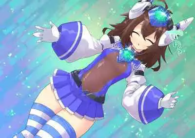 Serenity Guardian Saori