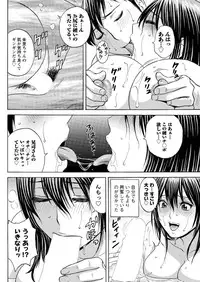 Action Pizazz 2016-02 [Digital]