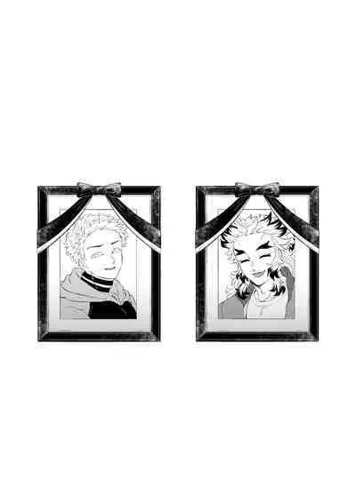 Sogo - Inconsistency + Omake