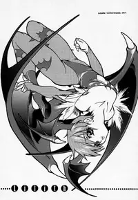 (C52) [UROBOROS (Various)] LUNACY (Darkstalkers)