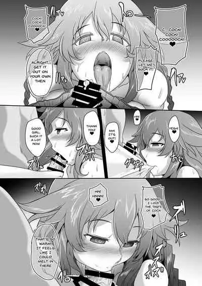 Innovate Heart Another √chaos