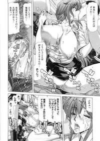 [Hori Hiroaki] DEBUT