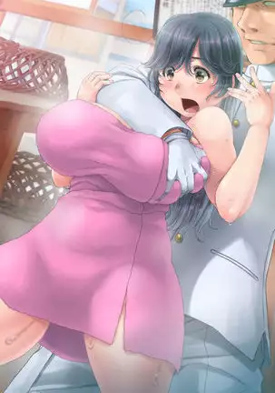 skebリクエストの潮ちゃん