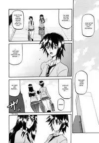 (Sanbun Kyoden) maso-mess Ch. 1-13 [English] [_ragdoll]