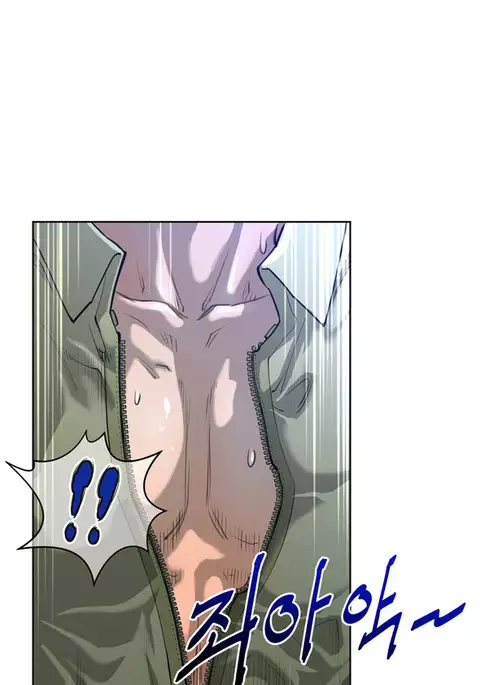 Perfect Half Ch.1-22