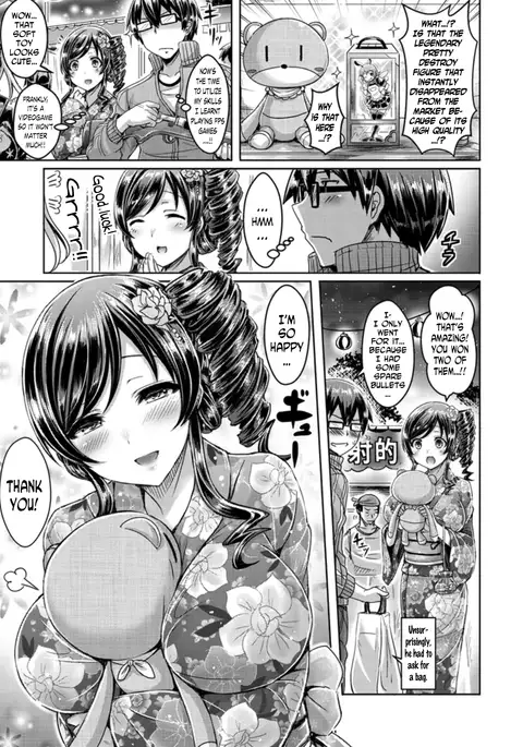 ChichiKoi! Ch. 1-2