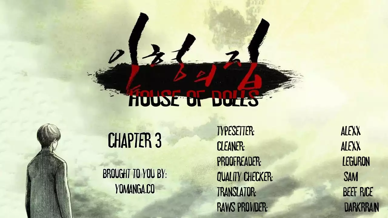 House of Dolls Ch.0-7