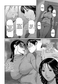 [Takasugi Kou] Itoshi no Musuko wa Dare no Mono ? | To Whom does My Beloved Child(’s penis) Belong Ch. 1-4 [English] [desudesu]